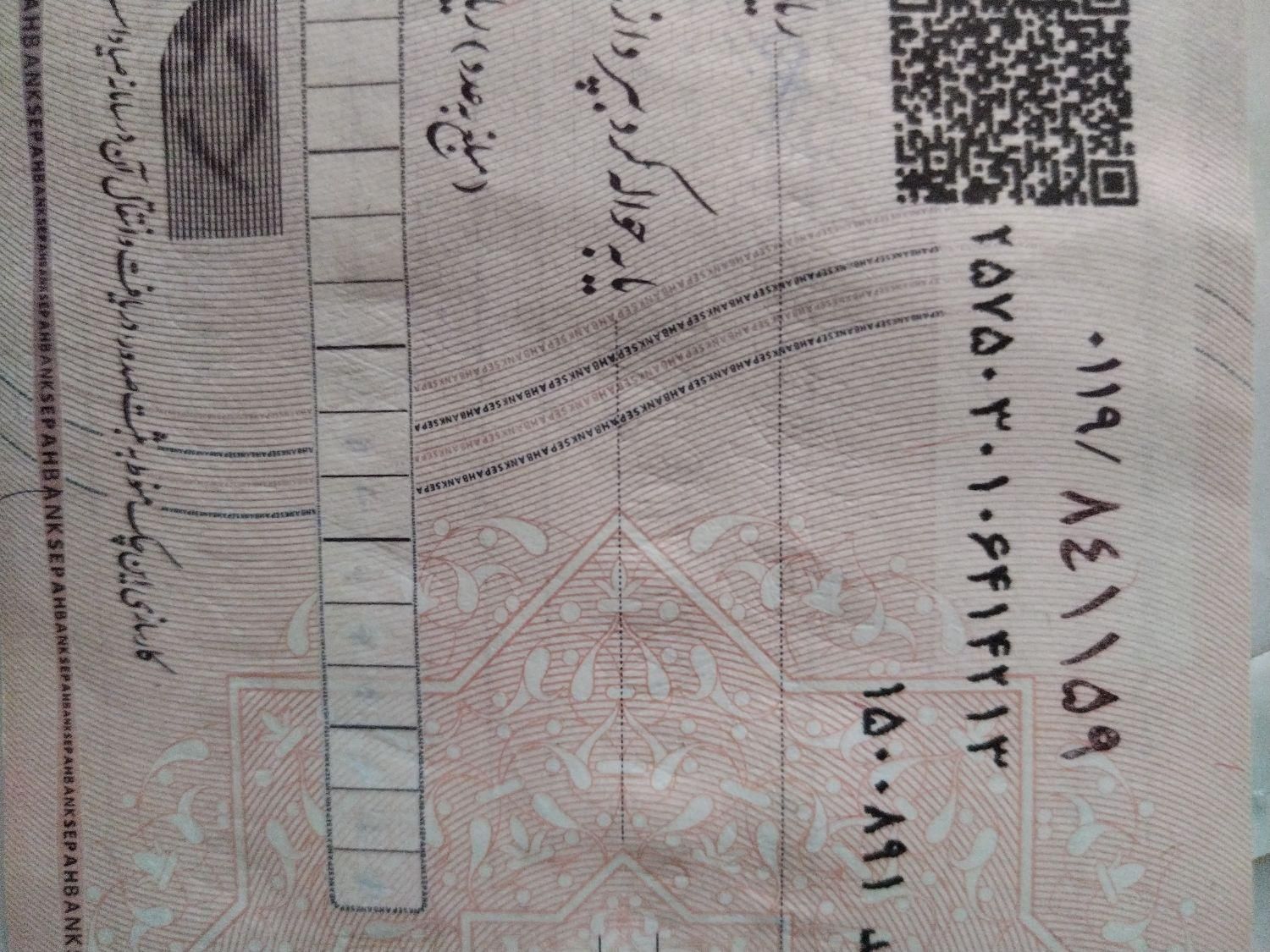مشاوره رایگان در مورد چک|فعالیت داوطلبانه|تهران, جردن|دیوار