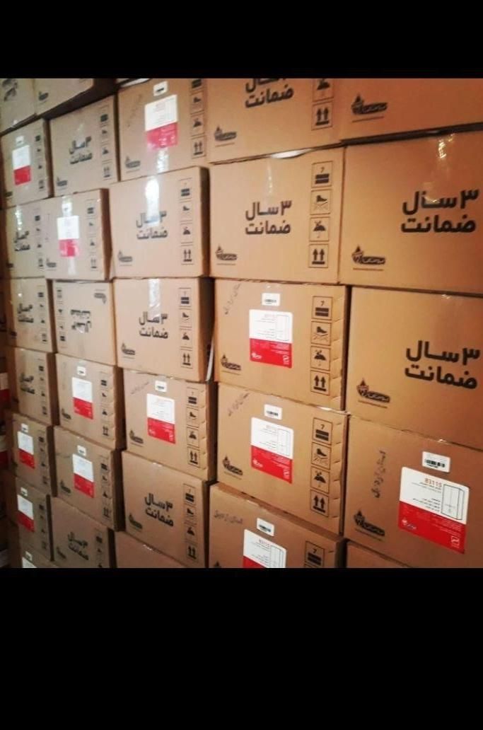 طرح تعویض آبگرمکن  فرسوده با نو بوتان نصب رایگان|آبگرمکن، پکیج، شوفاژ|اردبیل, |دیوار
