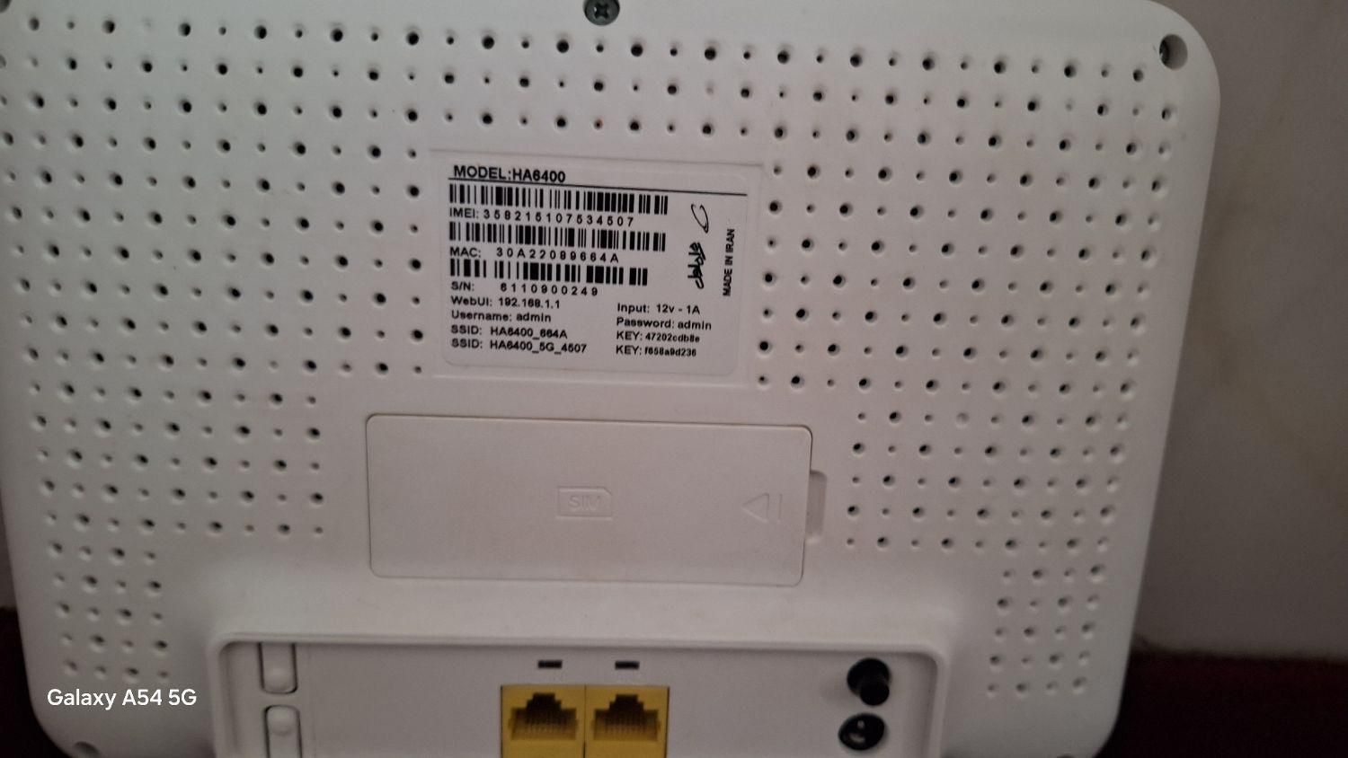 مودم همراه اول|مودم و تجهیزات شبکه|کرمانشاه, |دیوار