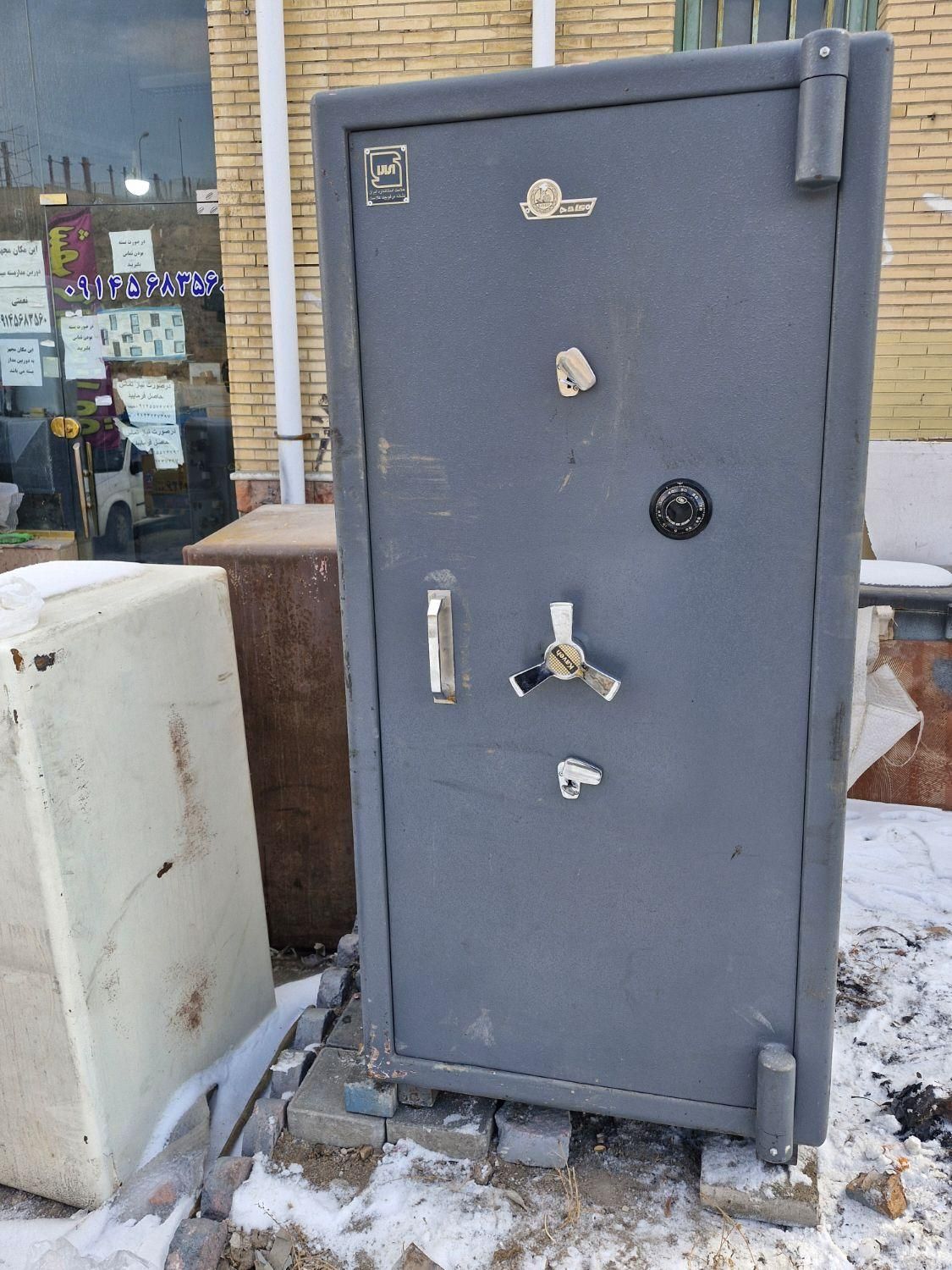 گاوصندوق کاوه 2000S گاو صن،|ابزارآلات|تبریز, |دیوار