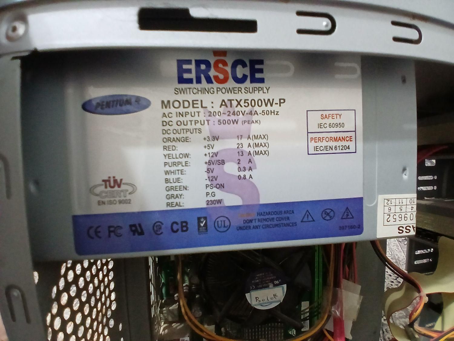 فروش کامپیوتر|رایانه رومیزی|مبارکه, |دیوار