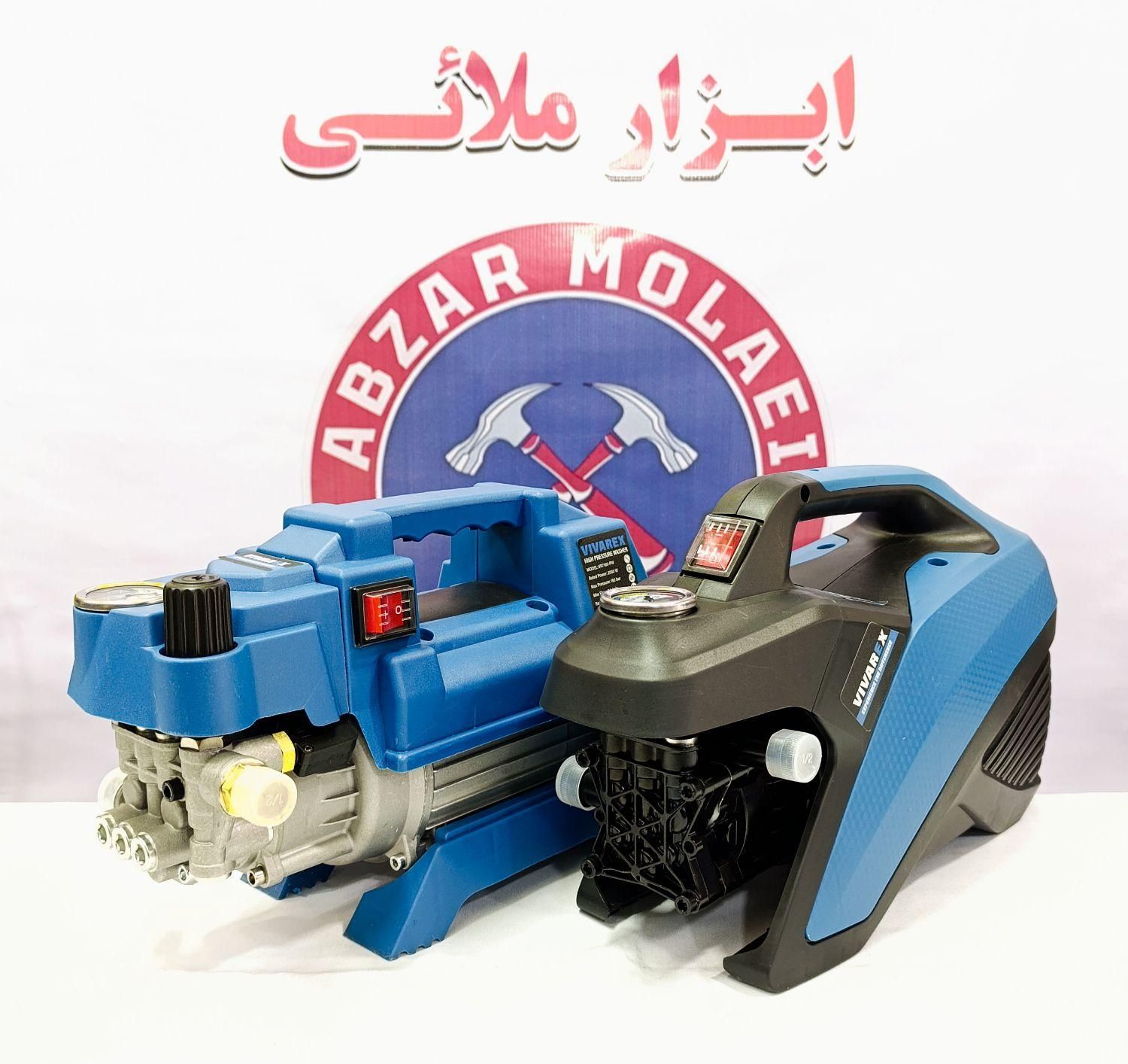کارواش سمپاش صنعتی دینامی ۱۴۰/۱۶۰/۱۸۰ بار ویوارکس|ماشین‌آلات صنعتی|کرج, حیدرآباد|دیوار
