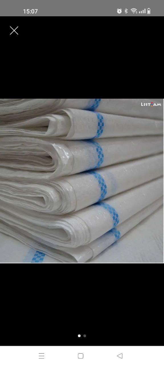 تولید  گونی|عمده‌فروشی|قرچک, شهرک صنعتی قرچک|دیوار