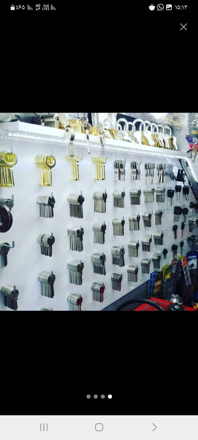 قفل وکلید ساز، کلید سازی شبانه روزی شهر کلید|خدمات پیشه و مهارت|اراک, |دیوار