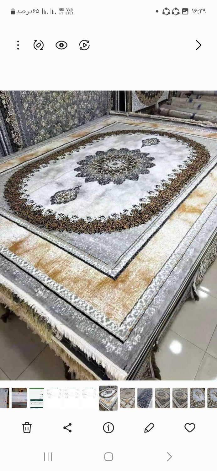 ارزانسرای محمدی|فرش|قروه, |دیوار