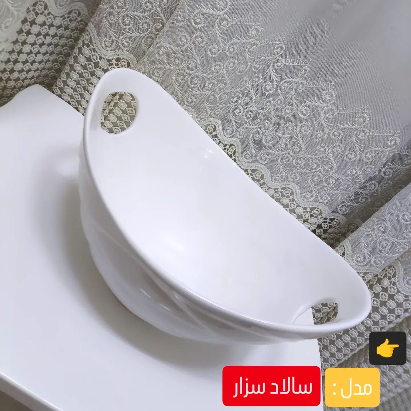 کاسه سرامیکی دسته‌دار  شیک و کاربردی|ظروف سرو و پذیرایی|کرج, بنیاد|دیوار