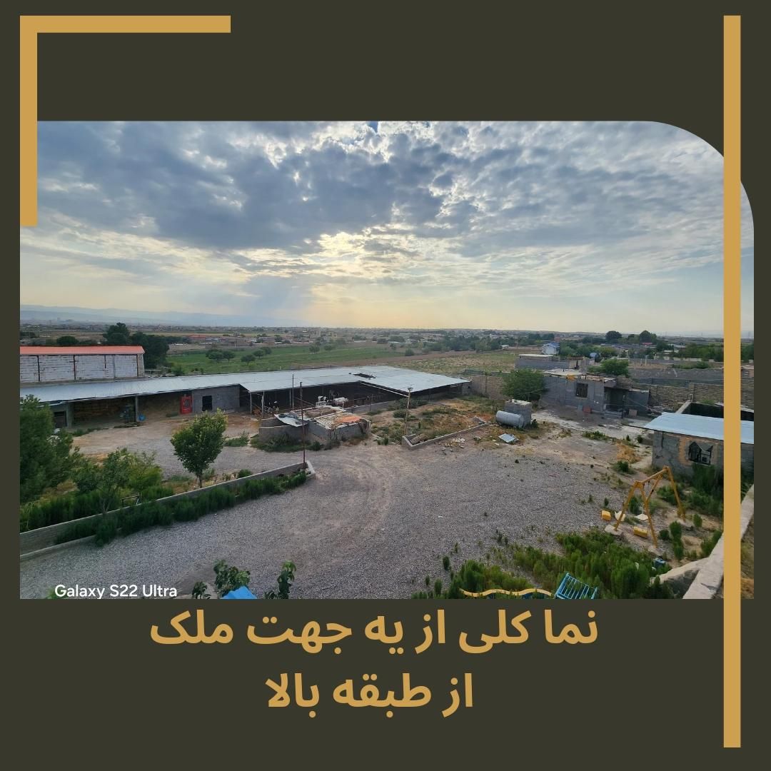 فروش دامداری گاوداری رسالت کشمیری روستابرقی مهرگان|فروش دفتر صنعتی، کشاورزی، تجاری|مشهد, سیس‌آباد|دیوار