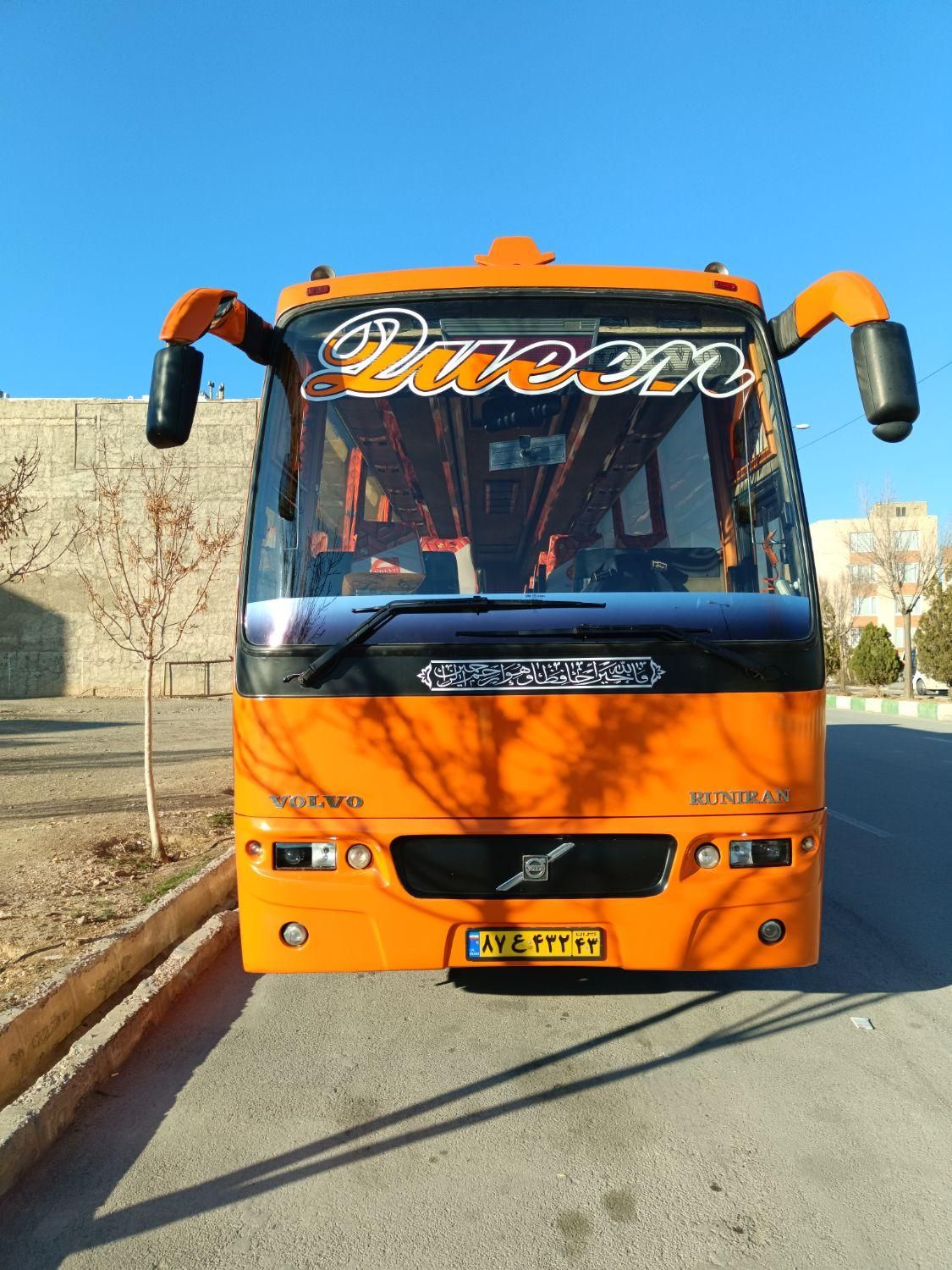 اتوبوس دربستی به تمام نقاط کشور|خدمات حمل و نقل|اراک, |دیوار