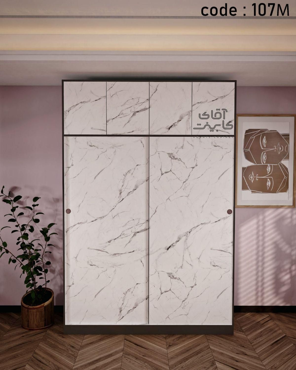 کمدلباس کد 107M|جاکفشی، کمد، دراور|آفتاب, |دیوار