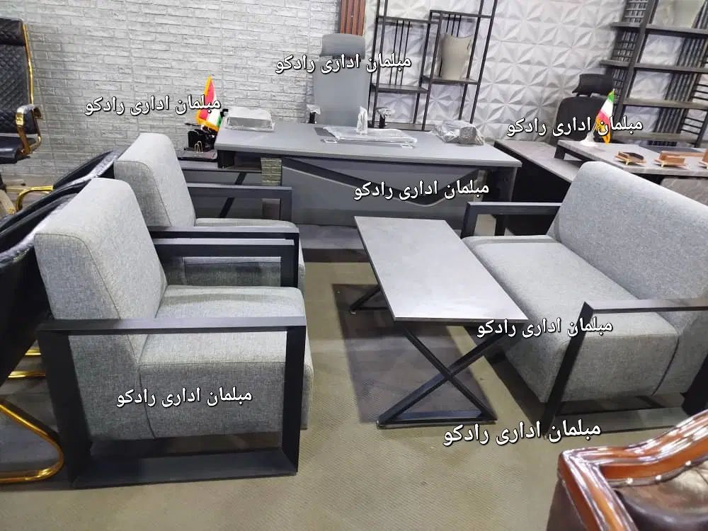 مبلمان اداری مبل مثلثی|دفتر کار|تهران, یافت‌آباد|دیوار