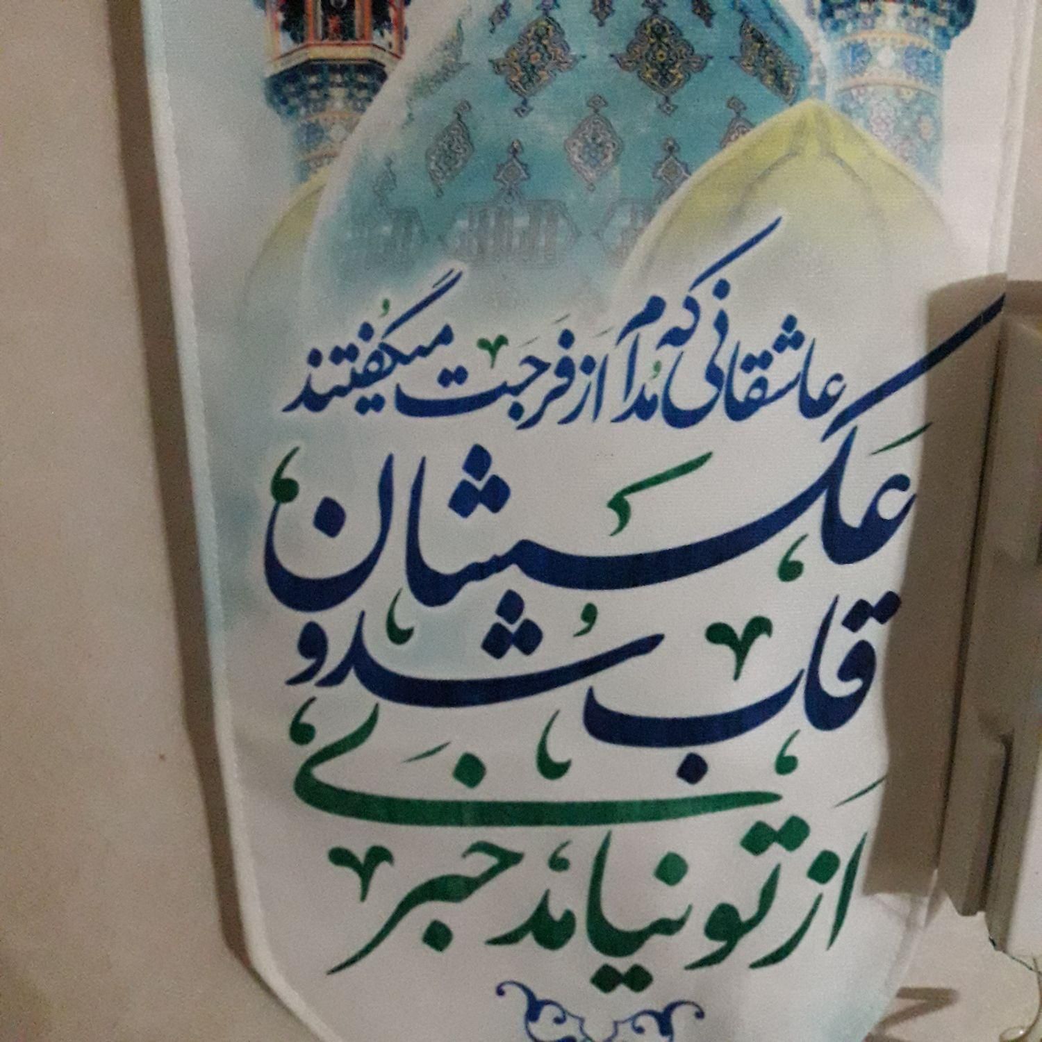 اجاره خانه ویلایی ۱۰۰ متری ۲ خوابه شیک تازه ساخت|اجارهٔ خانه و ویلا|قم, حقیقت|دیوار