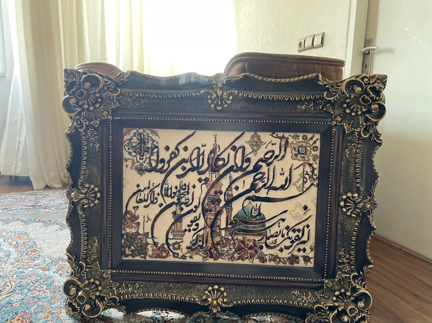 تابلو فرش وان یکاد کاملا نو|تابلو فرش|کرج, استاندارد|دیوار
