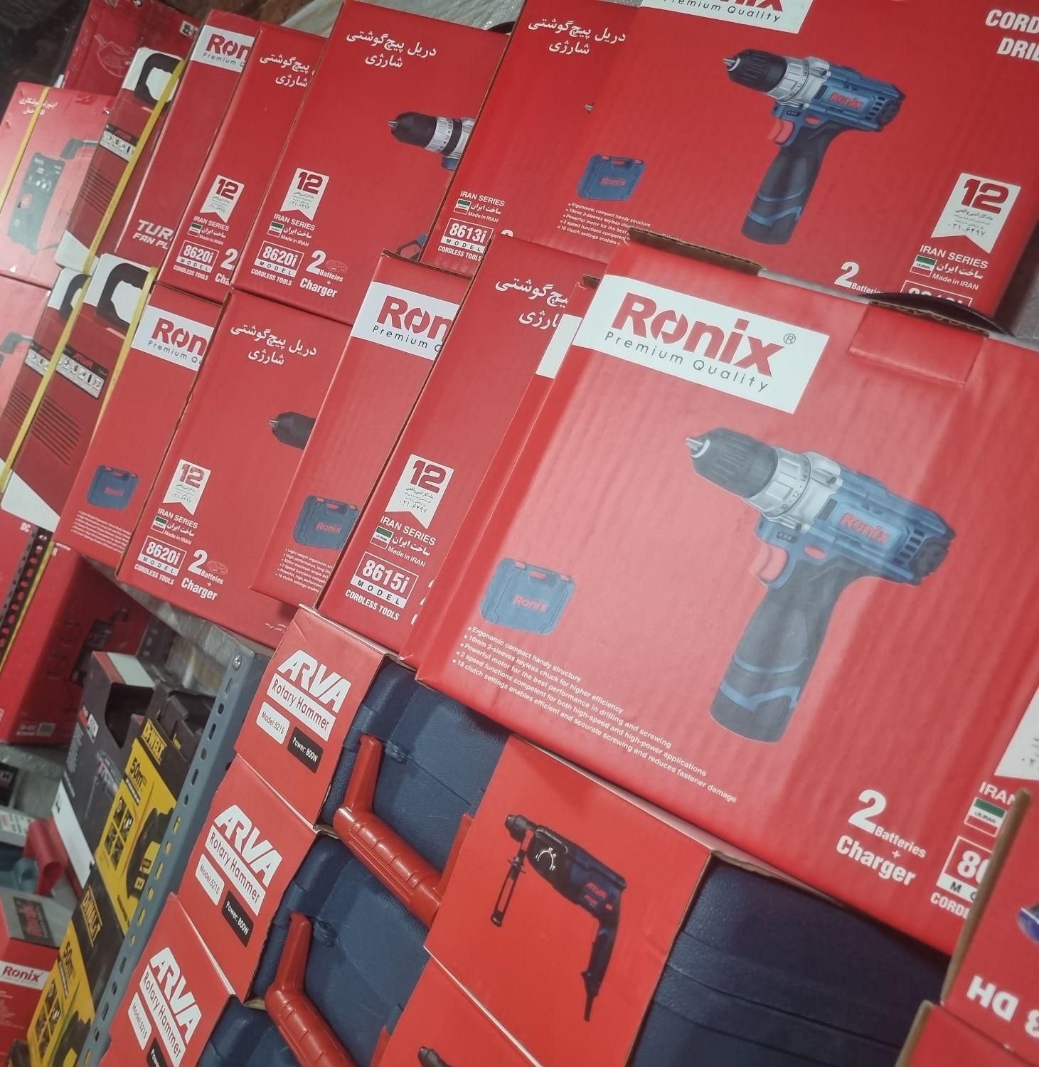 انواع دریل شارژی صنعتی رونیکس Ronix (راینو)|ابزارآلات|مریوان, |دیوار