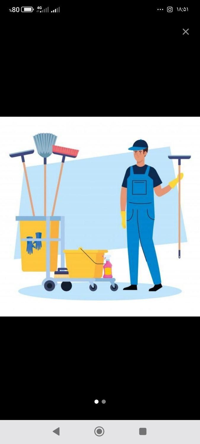 خدمات نظافت ساختمان|خدمات نظافت|تبریز, |دیوار