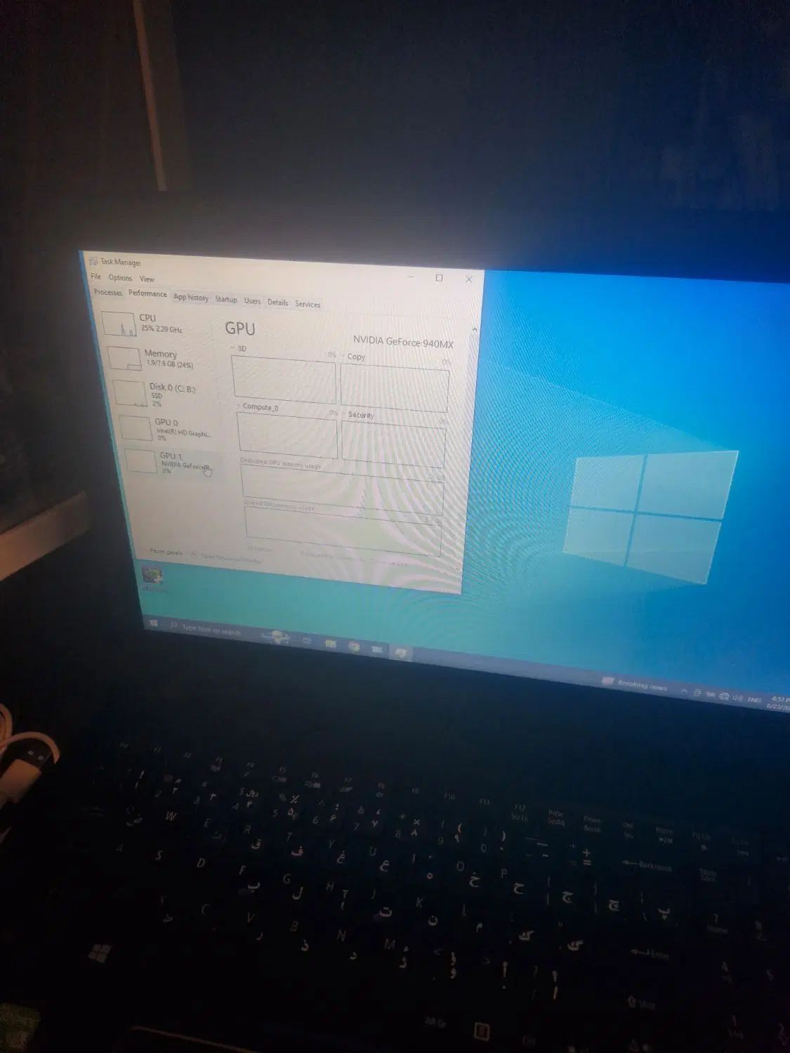 لپتاپ گیمینگ Acer aspire|رایانه همراه|تهران, جنت‌آباد جنوبی|دیوار