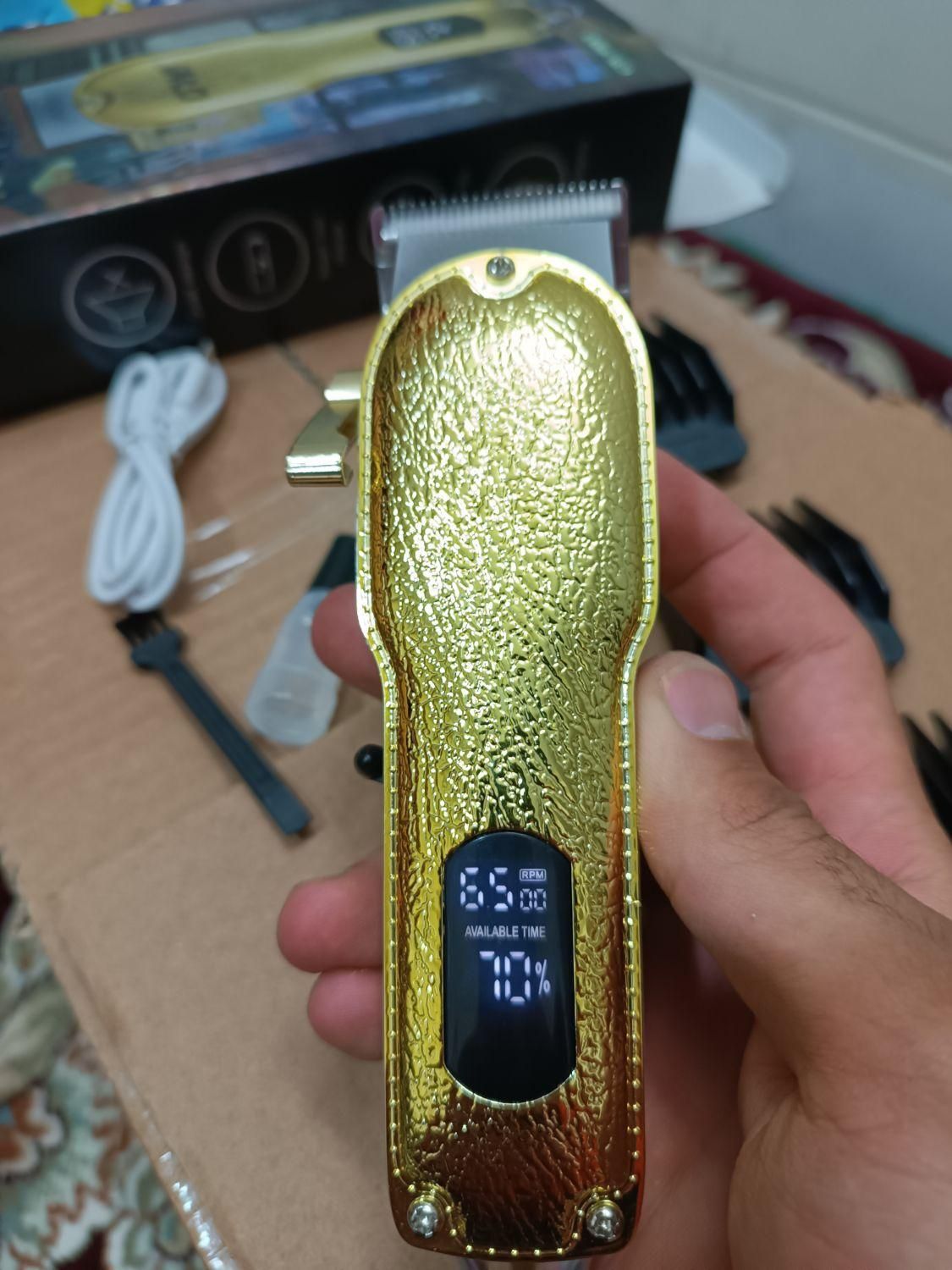 ماشین اصلاح ، موزر ، ریش تراش GW|آرایشی، بهداشتی، درمانی|یزد, |دیوار