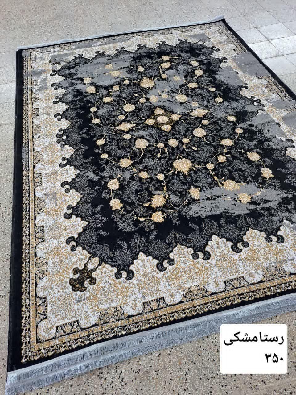 فرش عرفان|فرش|کرج, شهرک نهال و بذر|دیوار