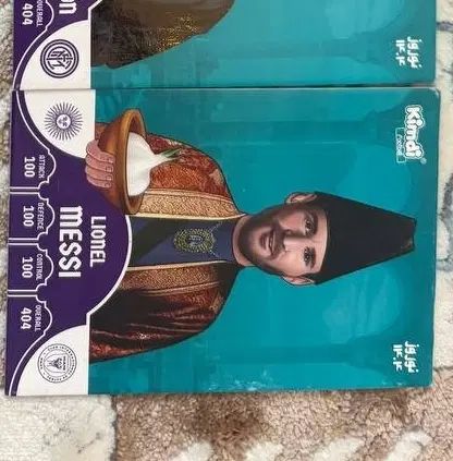 کارت کیمدی نوروزی لیونل مسی با کد|کلکسیون و سرگرمی|تهران, تهرانسر شرقی|دیوار