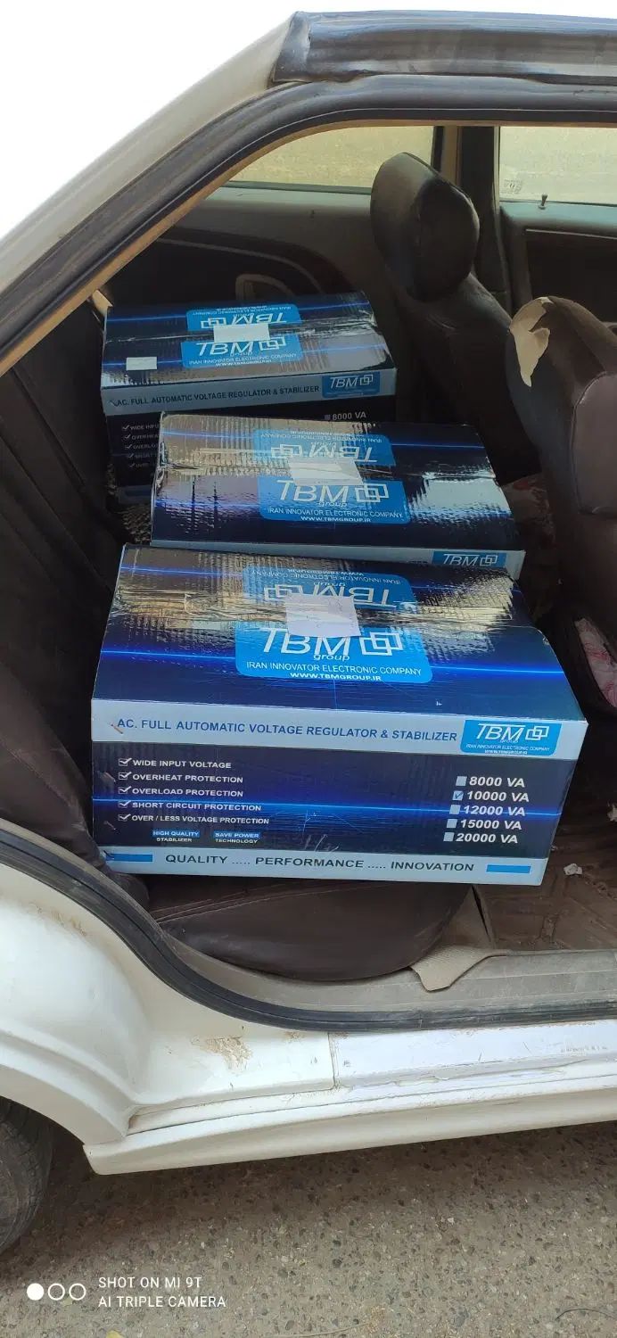 فروش ویژه استابلایزر قدرتمند TBM خرید از کارخانه|قطعات و لوازم جانبی رایانه|تهران, لاله زار|دیوار