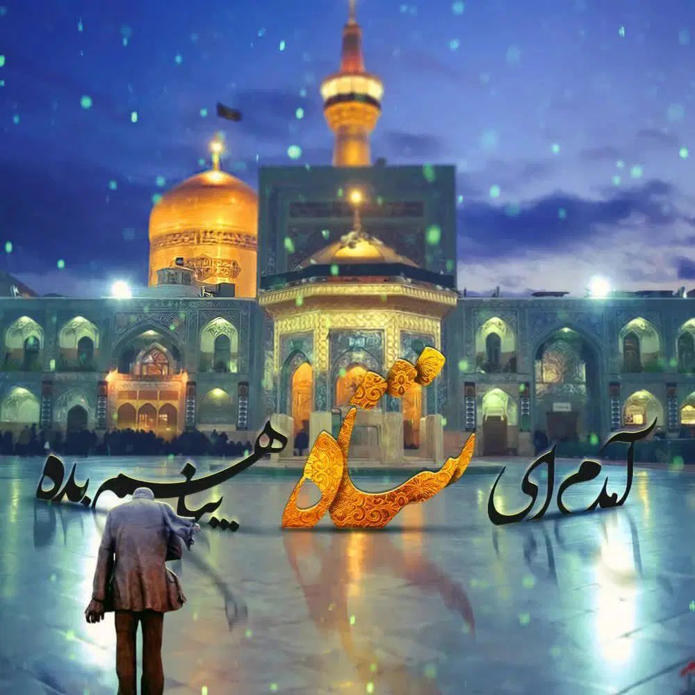 استخدام انباردار فروشگاه مواد غذایی در غدیرشهر|استخدام خدمات فروشگاه و رستوران|زاهدان, |دیوار