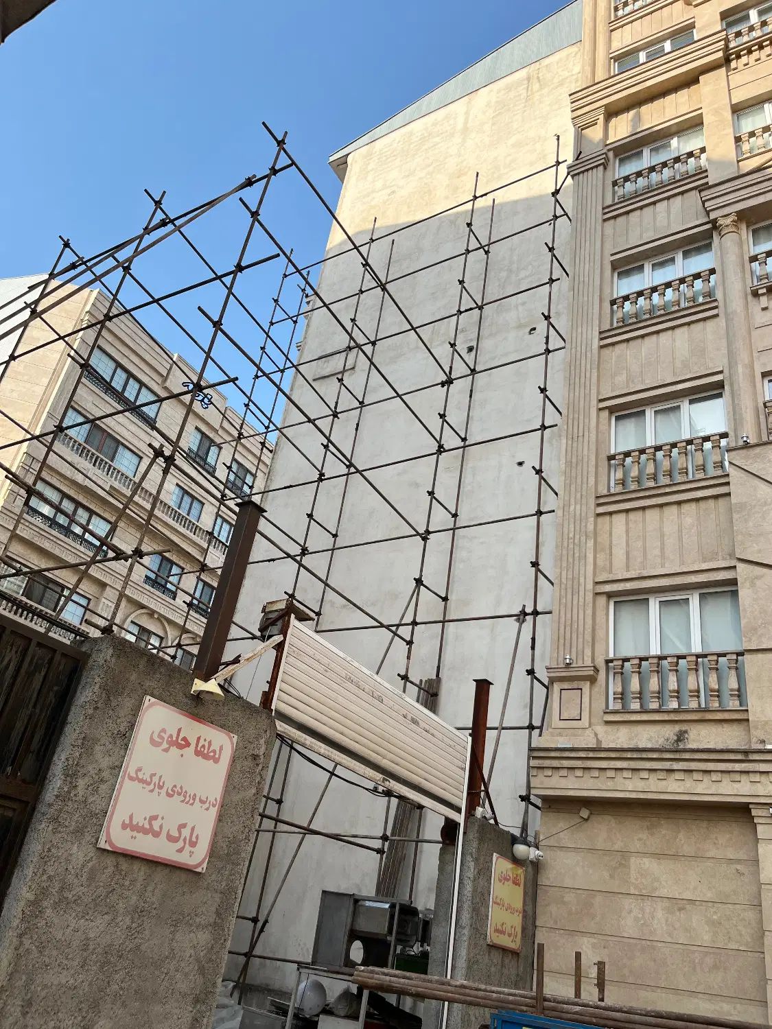 جذب استاد کار وارد داربست|استخدام صنعتی، فنی، مهندسی|رشت, کوی حسینی|دیوار