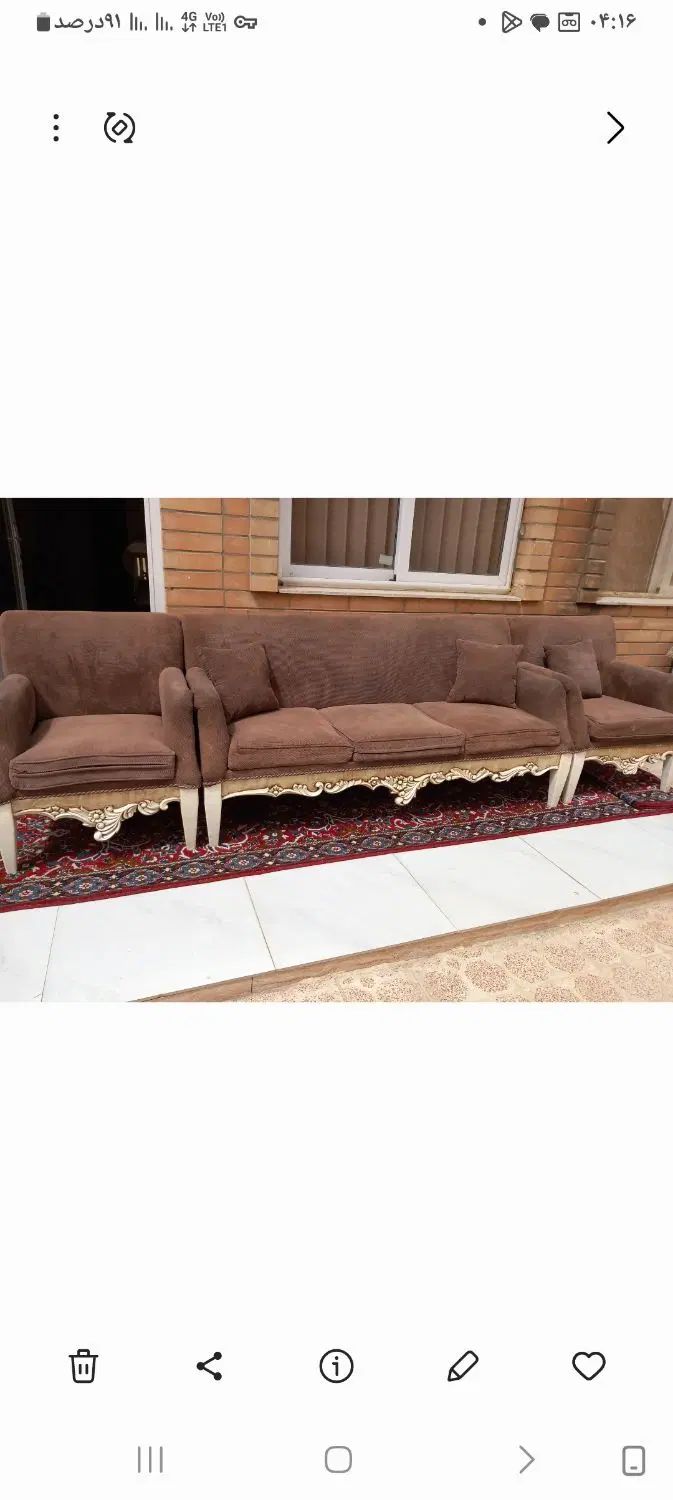 مبل|مبلمان خانگی و میز عسلی|اصفهان, بهارستان|دیوار