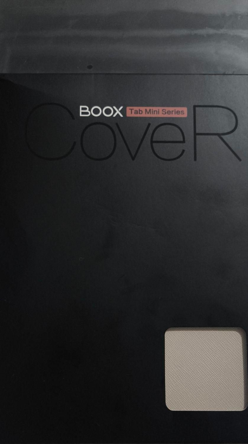 کتابخوان نو برند ONYX مدل BOOX Tab Mini + کاور اصل|تبلت|تهران, لویزان|دیوار
