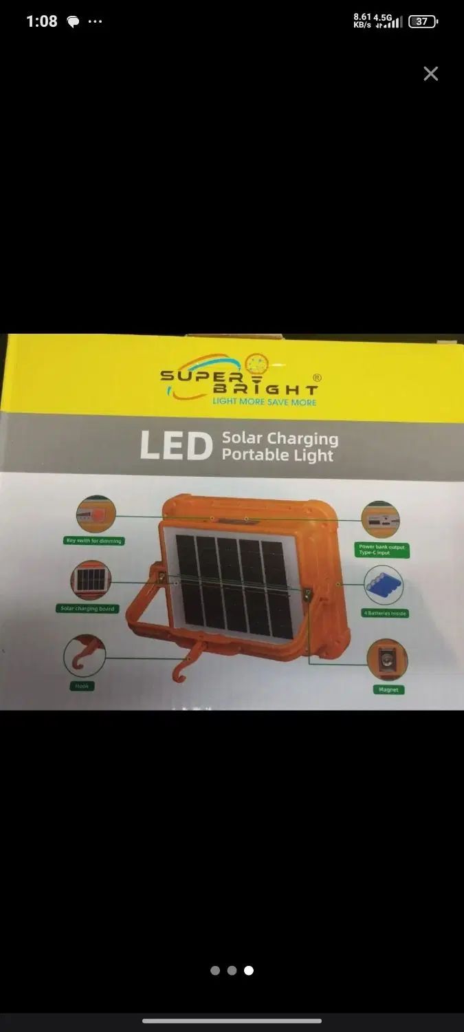 پرژکنور شارژی 500w|لامپ و چراغ|مشهد, امیریه|دیوار