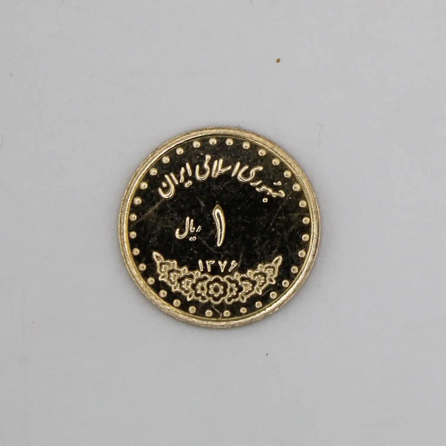 سکه یک ریالی دماوند 1376 سوپر بانکی تاریخ کمیاب|کلکسیون سکه، تمبر، اسکناس|تهران, یوسف‌آباد|دیوار
