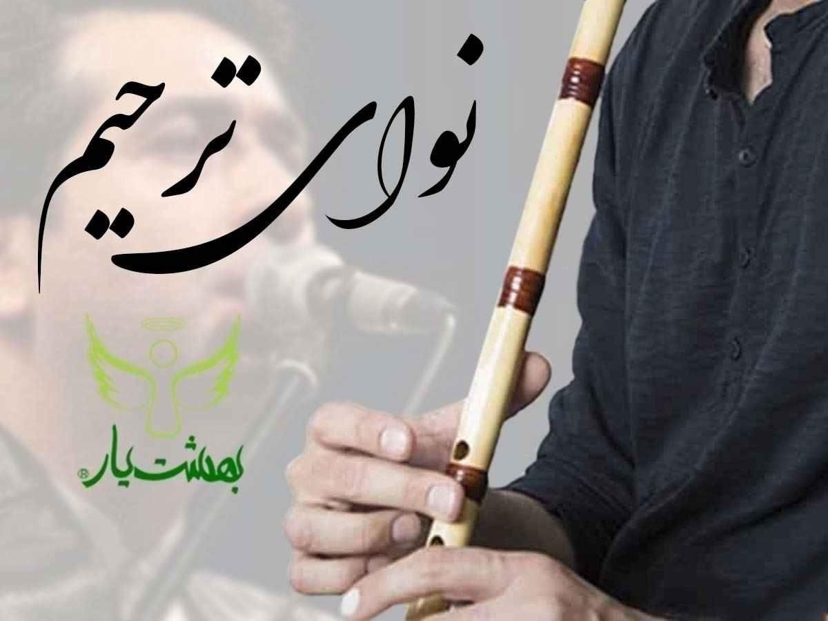 اجرای موسیقی»» مراسمات ترحیم وتالار ومراسمات اداری|خدمات پذیرایی، مراسم|گرگان, |دیوار