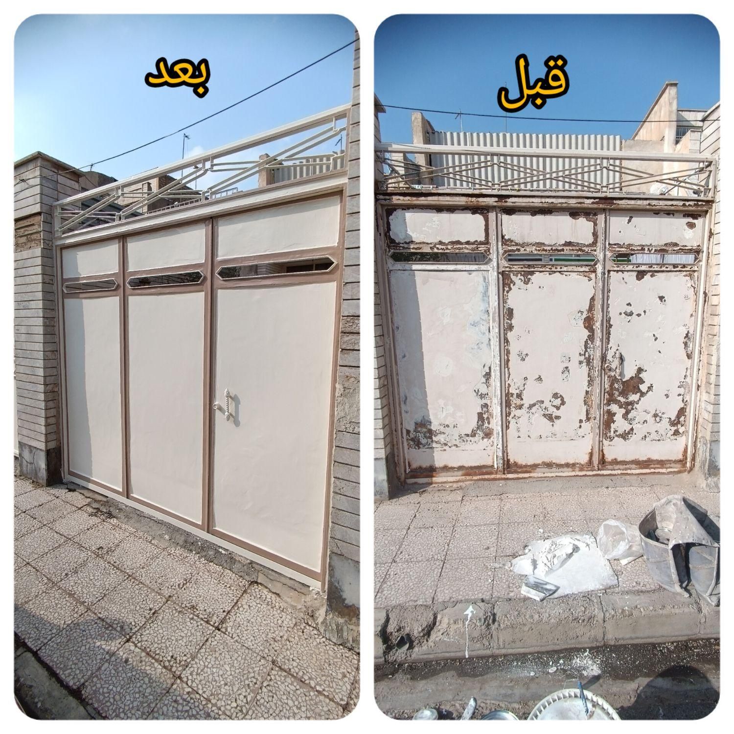 رنگ کاری و نقاشی ساختمان کلی جرئی|خدمات پیشه و مهارت|قم, امامزاده ابراهیم|دیوار