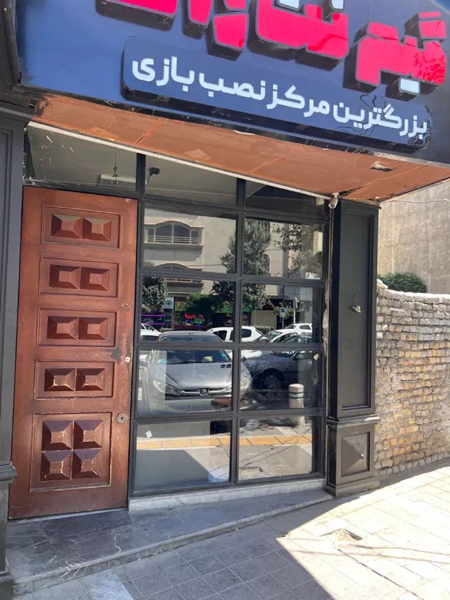 مغازه حاشیه صیاد  بین ۲۰و۲۲|اجارهٔ مغازه و غرفه|مشهد, صیاد شیرازی|دیوار