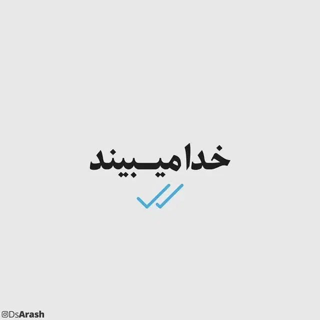 کد معرف بلو NWJBEI|کارت هدیه و تخفیف|تهران, اتابک|دیوار