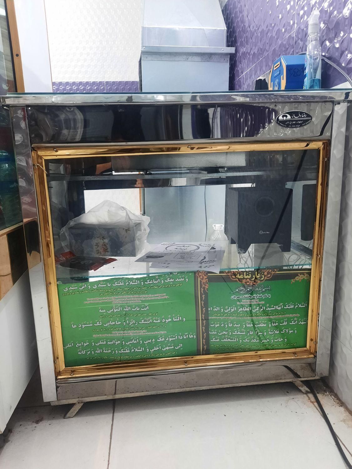 یخچال ارتفاع۱۳۰ باچرخ  ترموستات دیجیتال  بدنه ه|کافی‌شاپ و رستوران|فولادشهر, باغشاد|دیوار