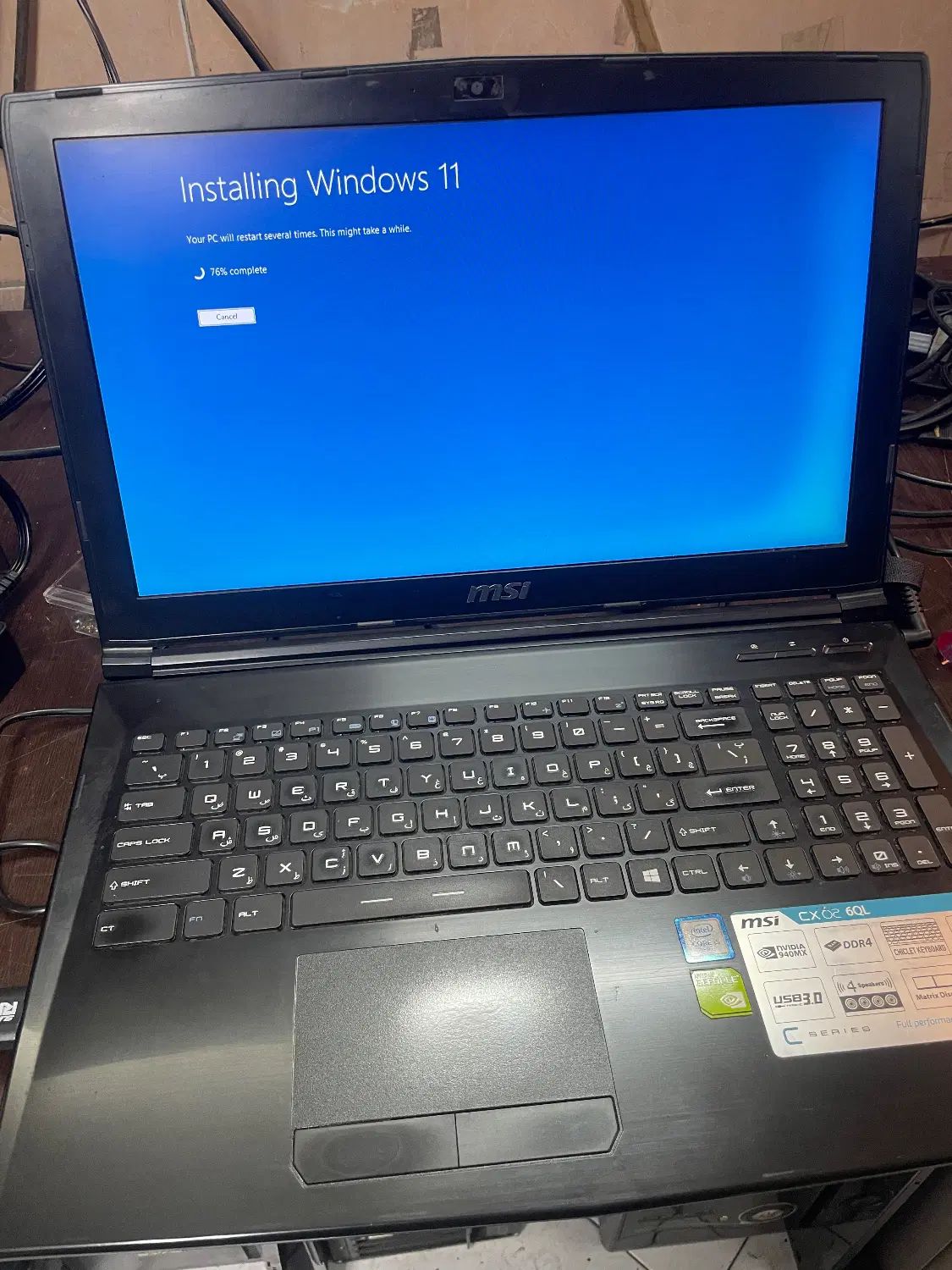 لپ تاپ msi i5  c62 6ql i5|رایانه همراه|تهران, شیخ هادی|دیوار