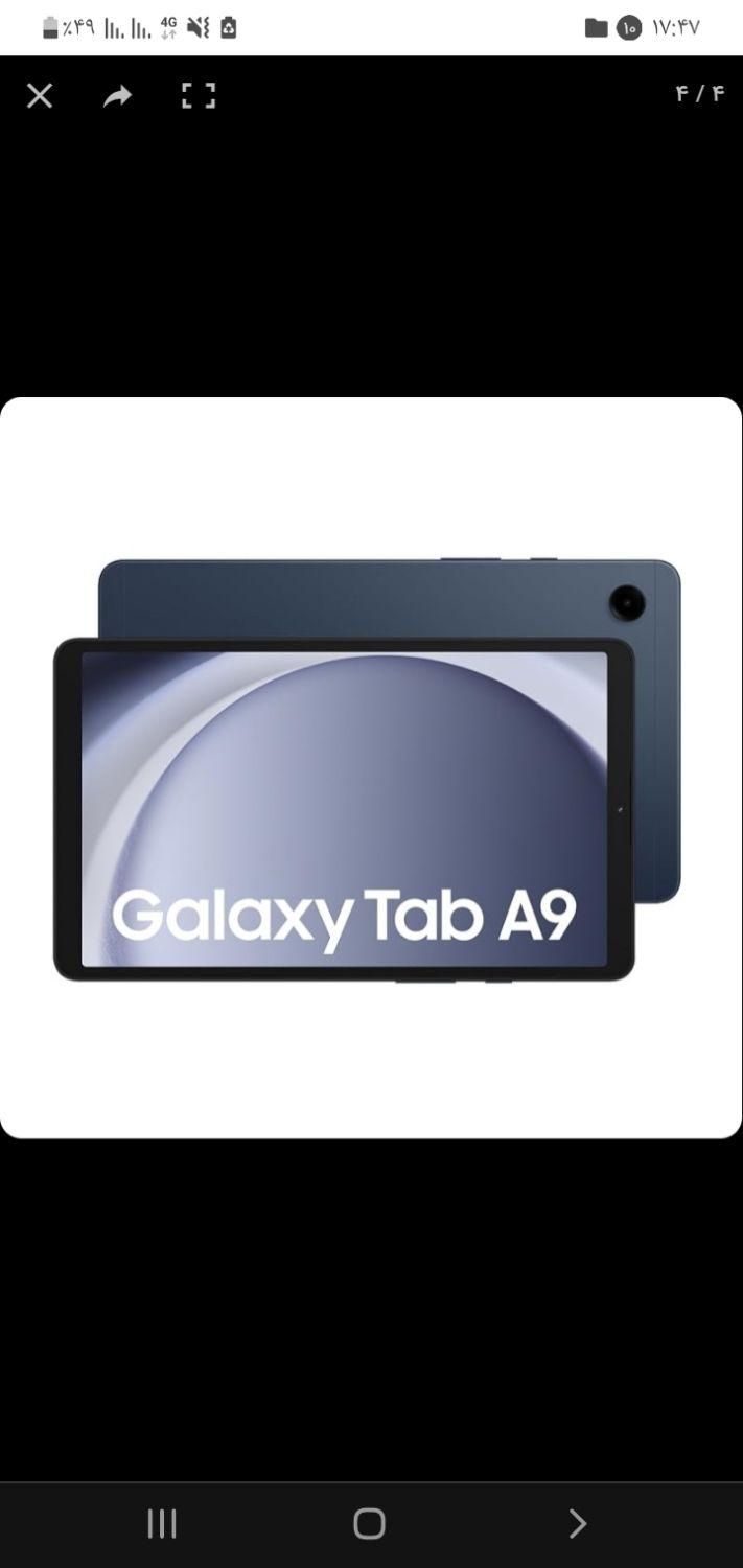تبلت سامسونگ Sumsung Galaxy Tab A9|تبلت|تهران, آرژانتین|دیوار