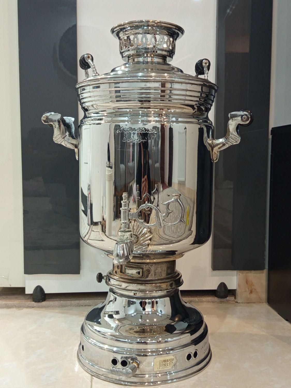 سماور|سماور، چای‌ساز، قهوه‌ساز|اسلام‌شهر, شهرک قائمیه|دیوار