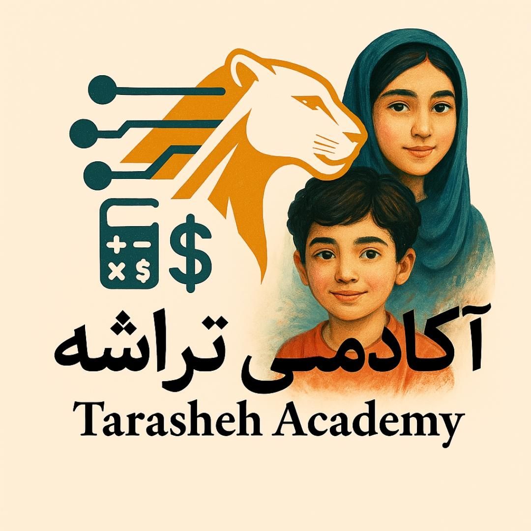 آموزش غیرحضوری و آنلاین فتوشاپ پریمیر تدوین|خدمات آموزشی|قم, میدان نو|دیوار
