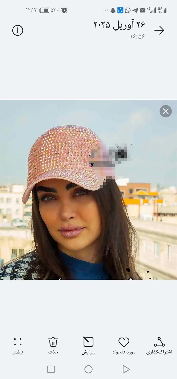 فروش پوشاک زنانه و مردانه ، نقاب، کلاه، دستکش|لباس|شیراز, میانرود|دیوار