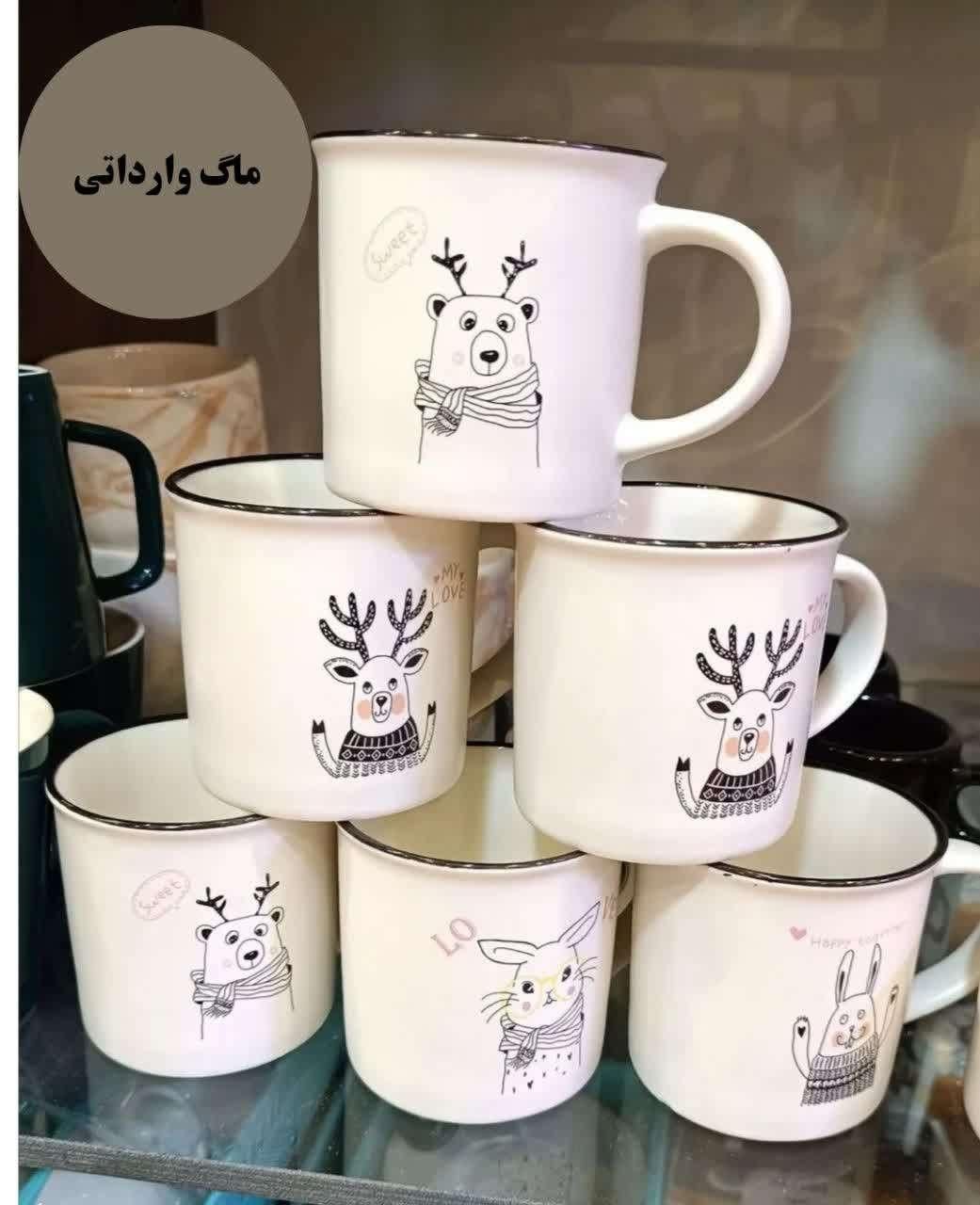ماگ  وارداتی|ظروف سرو و پذیرایی|اصفهان, میرعماد|دیوار