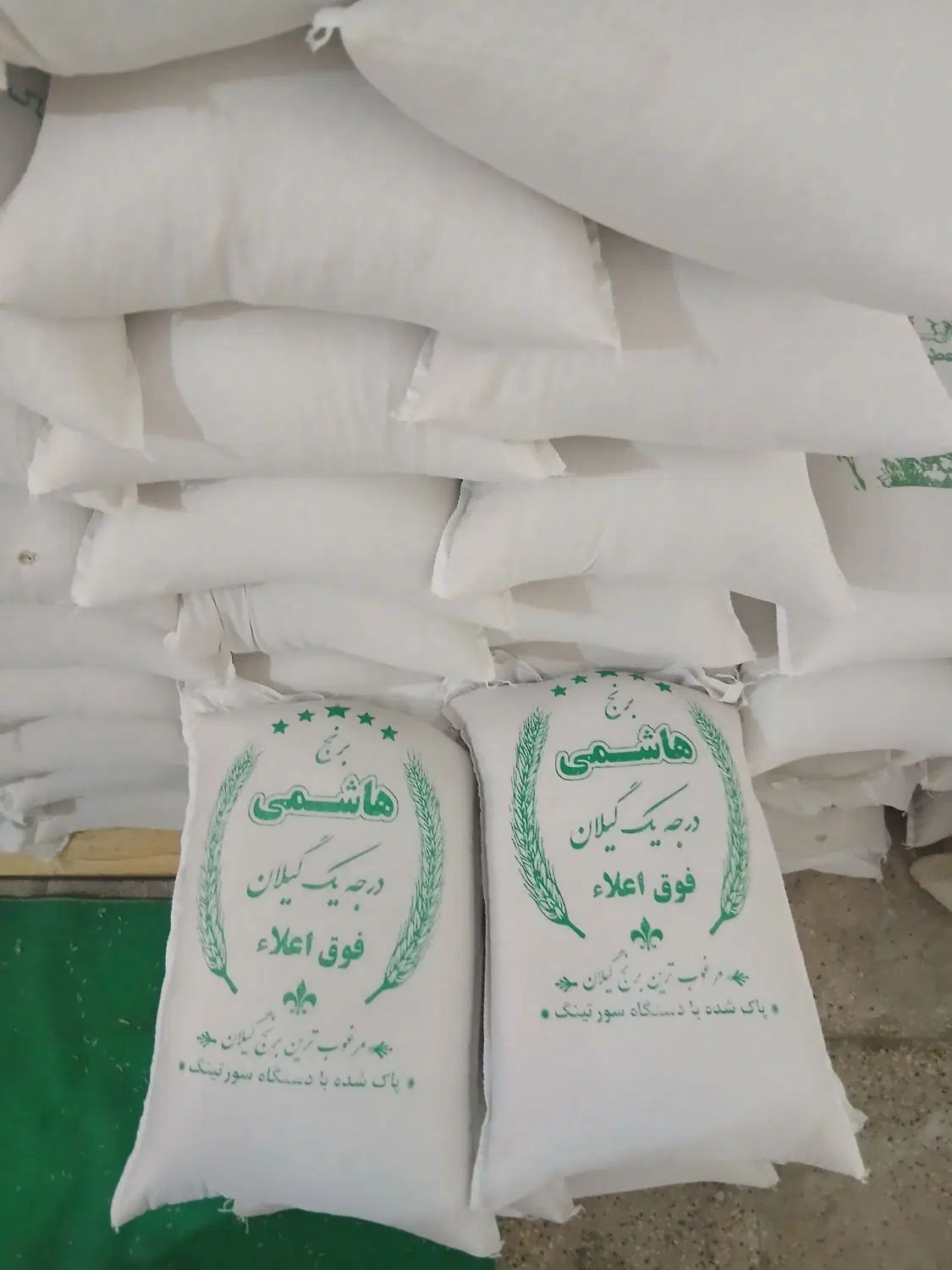 انواع برنج ایرانی طارم فجر گرگان معطر گیلان زعفران|خوردنی و آشامیدنی|ری, دولت‌آباد|دیوار
