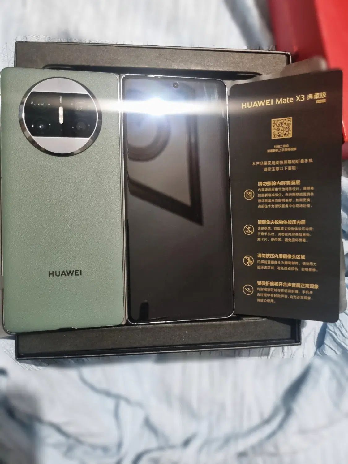 Huawei Mate X3|موبایل|کرج, استاندارد|دیوار