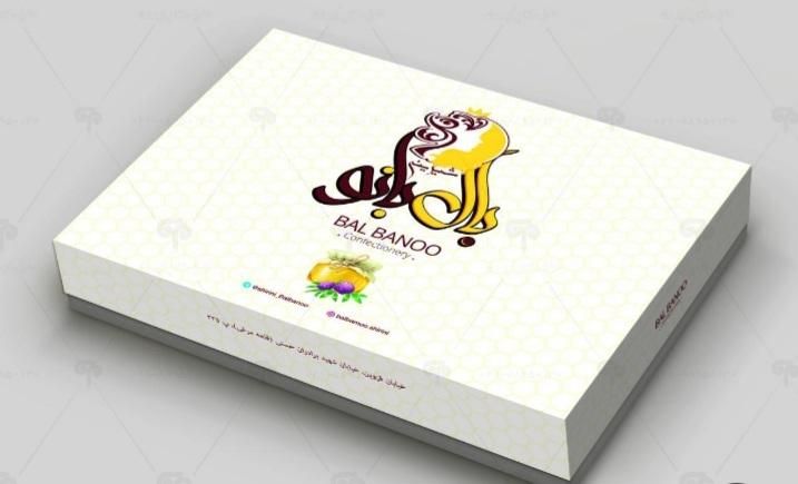 جعبه شیرینی.درب و زیره|عمدهفروشی|تهران, بهارستان|دیوار