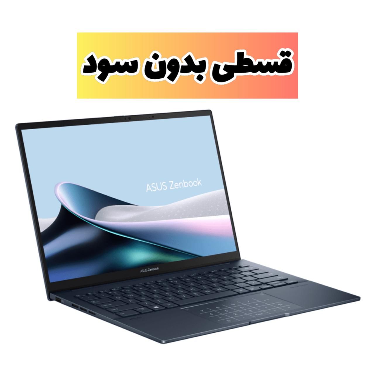 انواع لپ تاپ با حافظه و رم و گرافیک دلخواه قسطی|رایانه همراه|تبریز, |دیوار