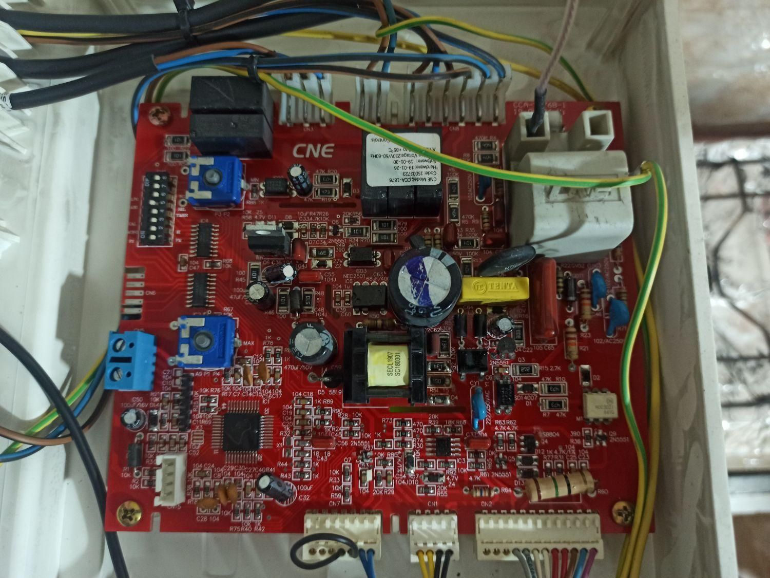 تعمیرات تخصصی انواع پکیج|خدمات پیشه و مهارت|گلستان (تهران), |دیوار