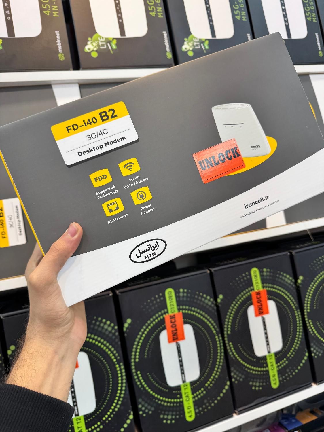 مودم آنلاک دائم اصلی(مبارزه با کپی و فیک فروشی)|مودم و تجهیزات شبکه|اصفهان, عطار نیشابوری|دیوار