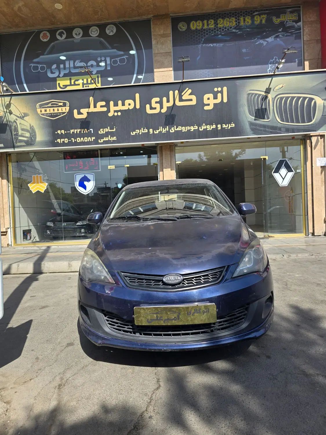 ام وی ام 315 مدل ۹۴ نیو|خودرو سواری و وانت|کرج, اسدآباد|دیوار