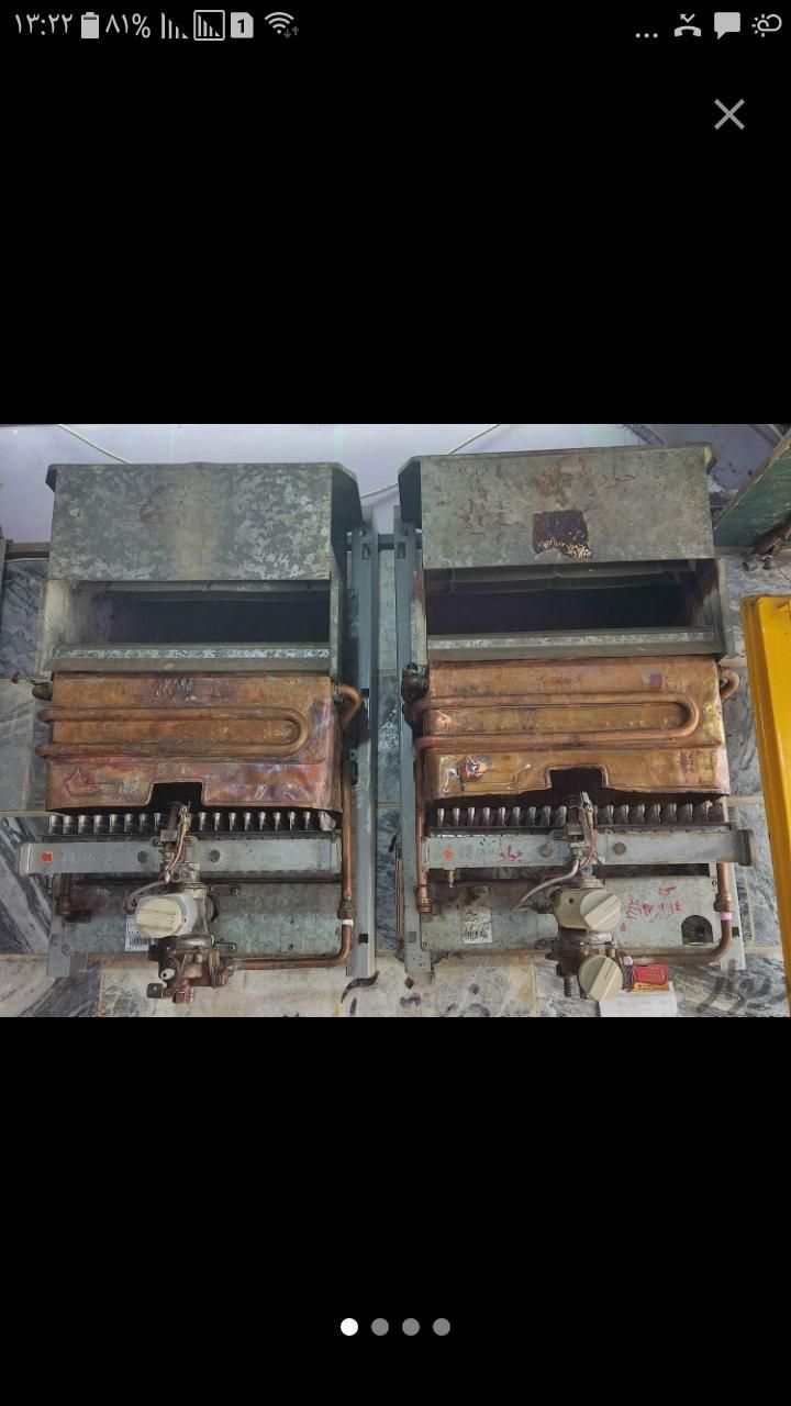 مرکز خرید آبگرمکن دیواری زمینی پوسیده کهنه سوراخ|آبگرمکن، پکیج، شوفاژ|بروجرد, |دیوار