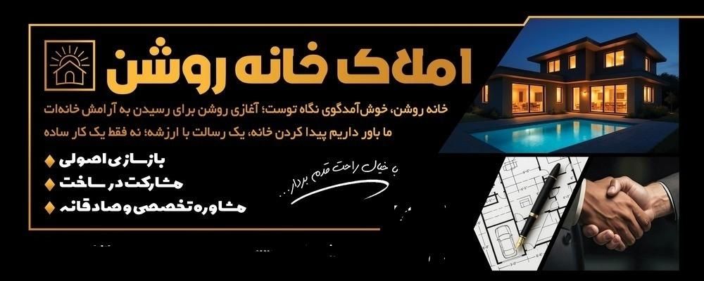 8 متر *قلب تجاری پاساژ گروس* دونبش*خوش قیمت|فروش مغازه و غرفه|نهاوند, |دیوار