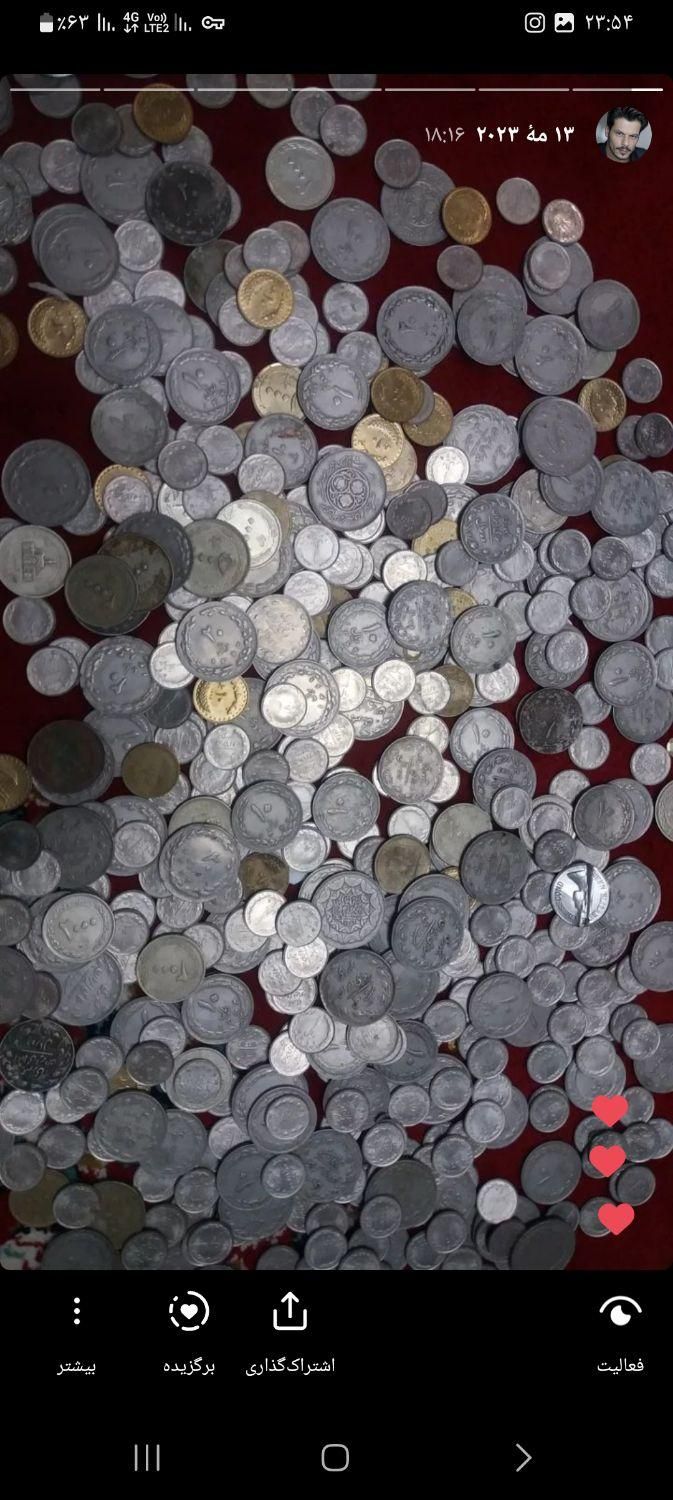 سکه های قدیمی|کلکسیون سکه، تمبر، اسکناس|تبریز, |دیوار